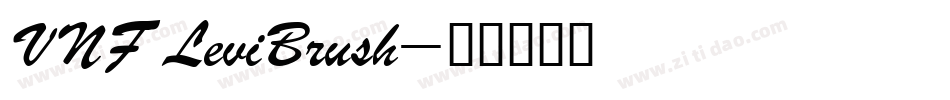 VNF LeviBrush字体转换